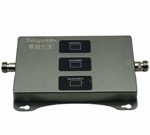 北海三频手机信号增强器200㎡