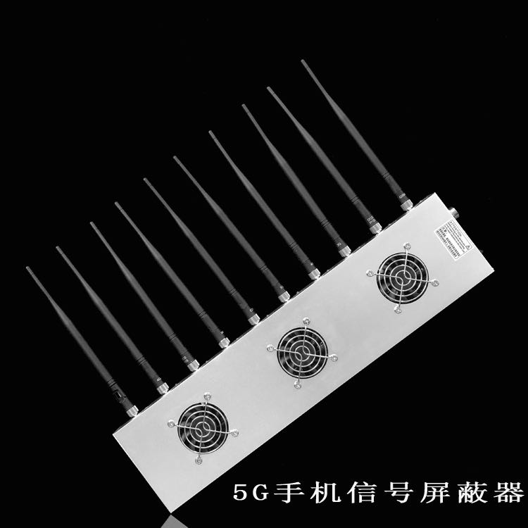 北海外置10天线移动通信干扰器