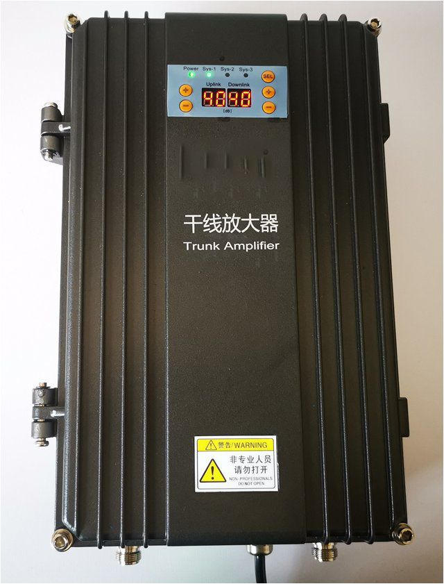  北海FM调频广播双向干线放大器